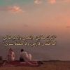 mish__501