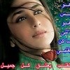 amel_banazouz35