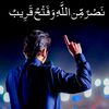 ahliyasajid