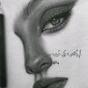 nada_al23i