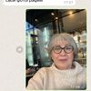 tamar_392