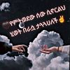 user5827225848252