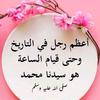 jana.mahmoud1203