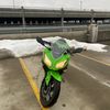 masonperry169