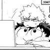 i_ship_itns