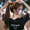 gingsul_matirasa