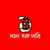 tahiya224