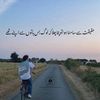 anayaahmad49