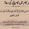 zainub33