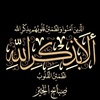 ammohamad82