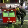 torii099