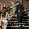 aseelhani49