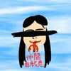 kobayashi_death