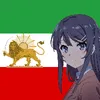 persian.tt