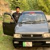 ibtsamkashmiri