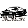 tlsbackcars