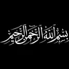 islam4akhi