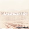 akleel2577