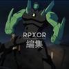 rpxor