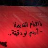 abood22s