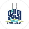 Umrah Companions