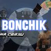 Bonchik