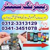 janan40962