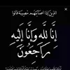 sarhoz_dlshad