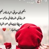 ameen1_