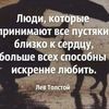 altynay135