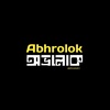 abhrolok1