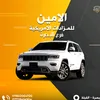 akrm.sbah7