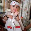 mahir23148