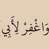 amamam6170