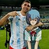 emi_arf
