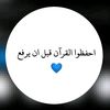 freedom_for_palestini