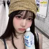 outsynk