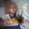 _1zayah