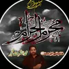 gujjarveer51214