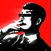 boyo_asu