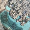 mrsas_dubai