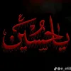ali1996hn