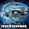 user6261972386188