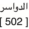 reem49040