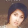 cvetochek.83