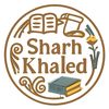 Sharh Khalid