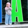 amife0