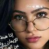 mno_omar