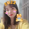 dyxo0pxbvkjn