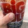 thecupthatkeepsgiving
